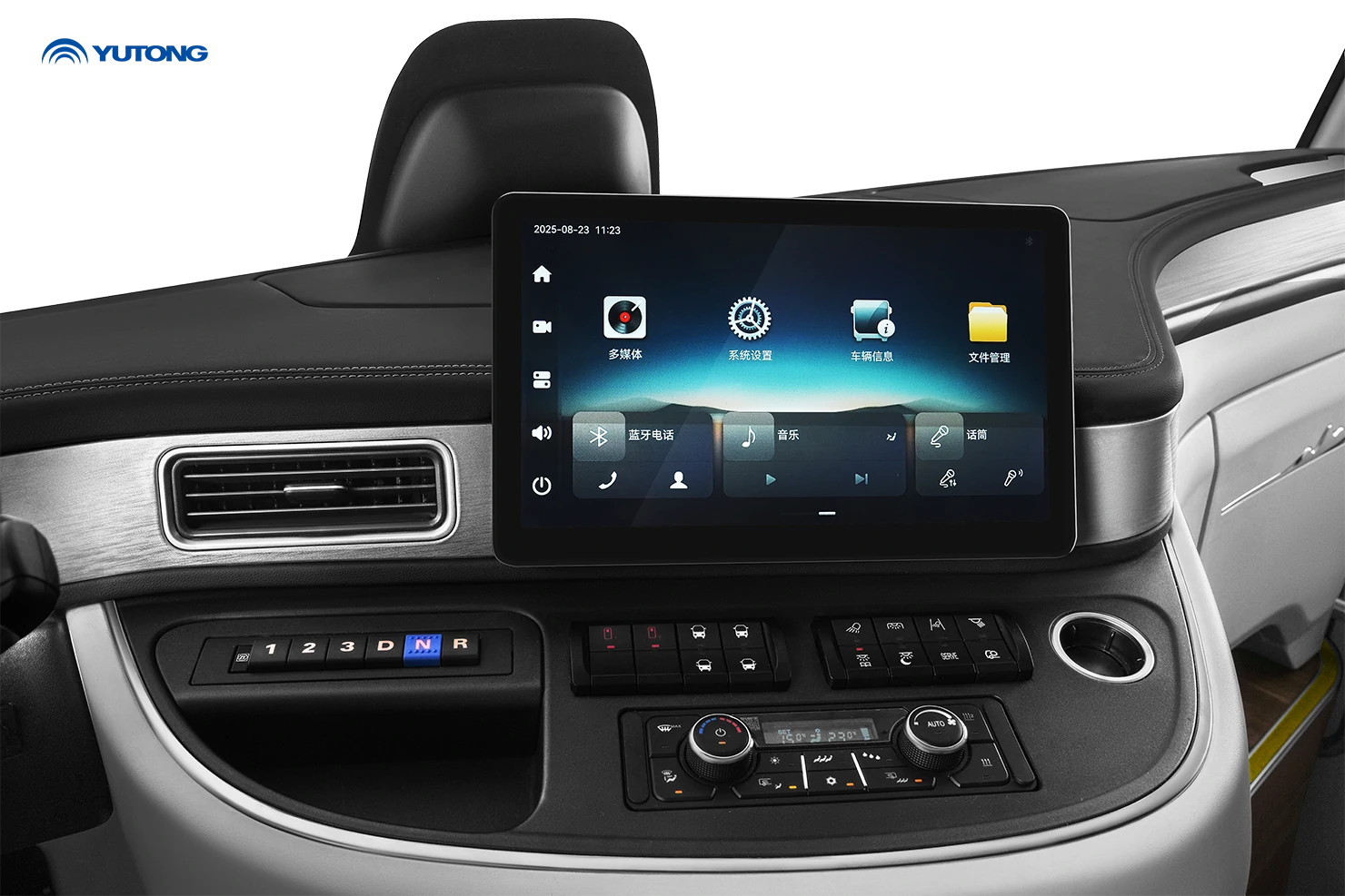 Yutong left-hand drive diesel coach T12 debuts:&nbsp;superior reliability for premium travel