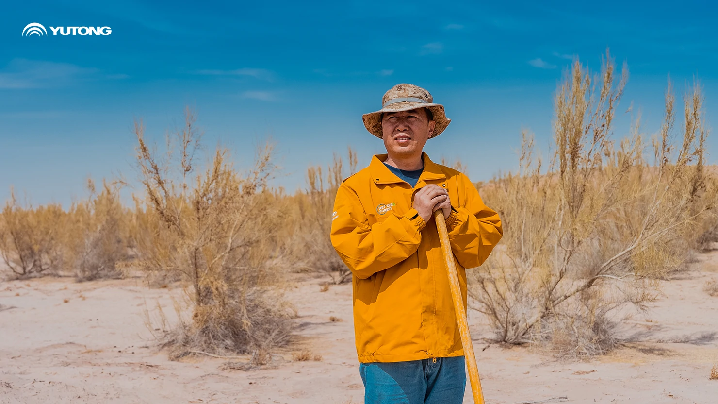 Yutong Launches 2026 Net Zero Forest Program: Bringing 44,218 Trees to Gansu in the First Phase