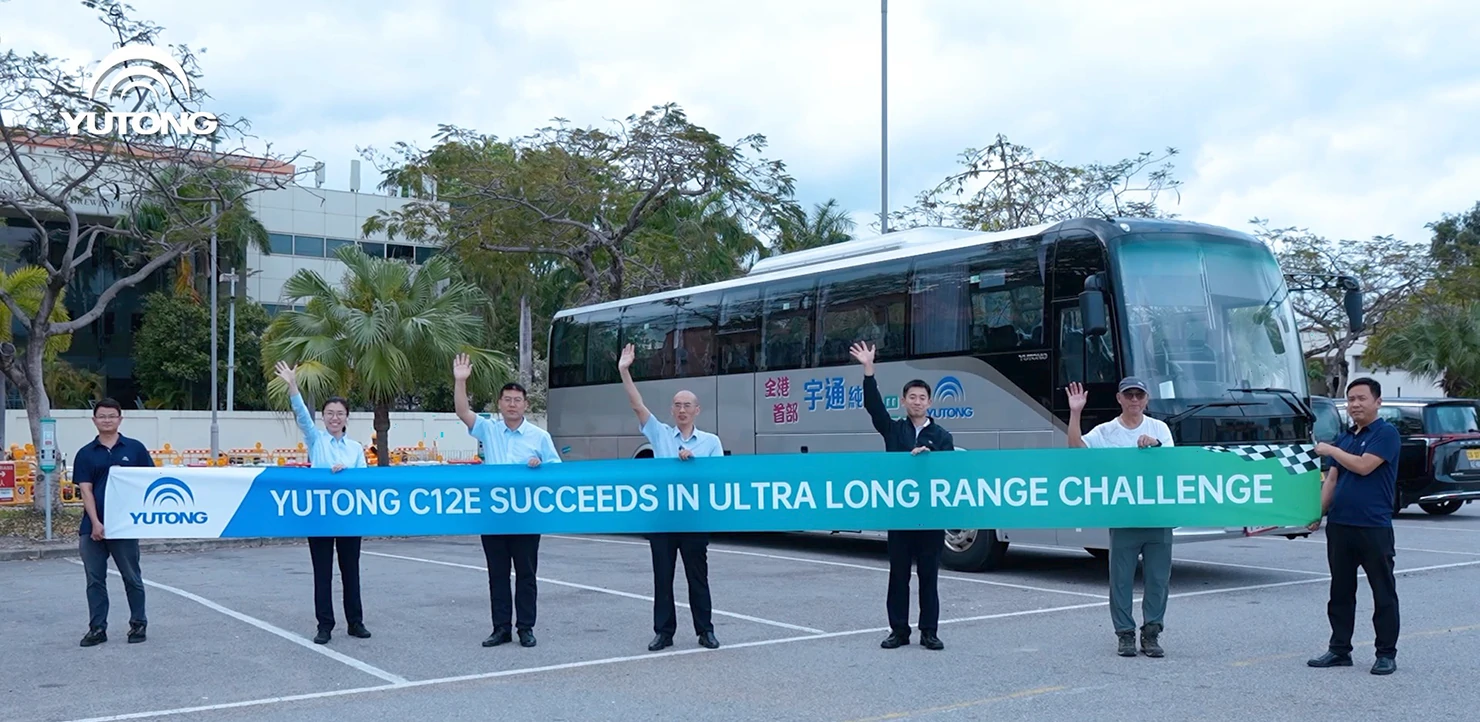 261 km on Just 47% Battery! Yutong C12E Hong Kong Long-Range Challenge Succeeds, Accelerating the Electrification of Cross-Border Buses 261 km on Just 47% Battery! Yutong C12E Hong Kong Long-Range Challenge Succeeds, Accelerating the Electrification of Cross-Border Buses