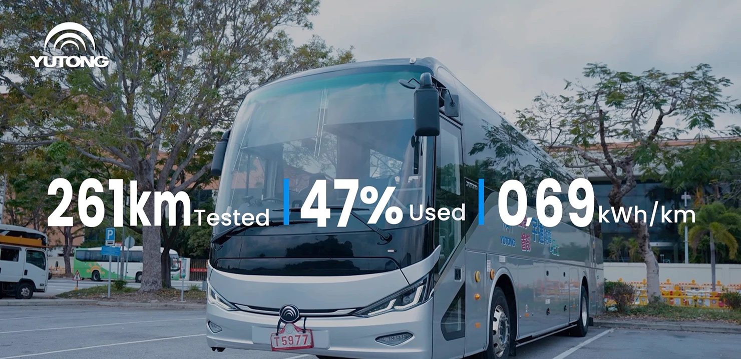261 km on Just 47% Battery! Yutong C12E Hong Kong Long-Range Challenge Succeeds, Accelerating the Electrification of Cross-Border Buses 261 km on Just 47% Battery! Yutong C12E Hong Kong Long-Range Challenge Succeeds, Accelerating the Electrification of Cross-Border Buses