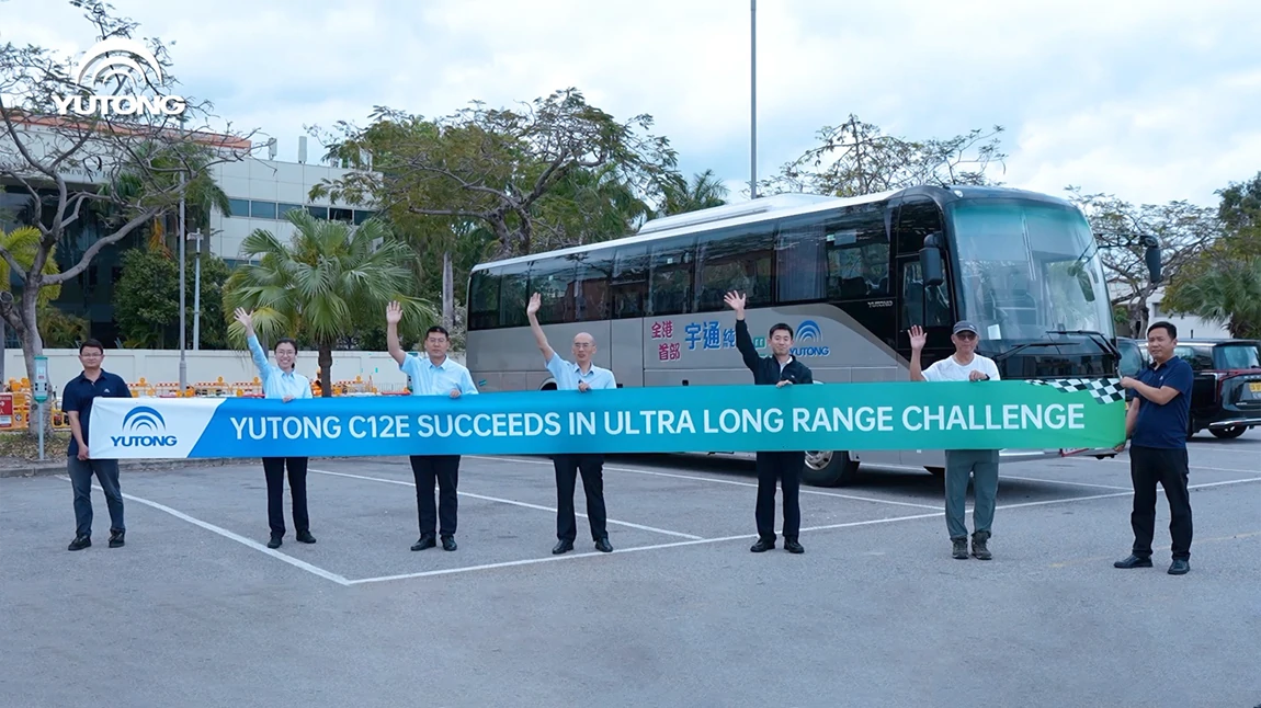 261 km on Just 47% Battery! Yutong C12E Hong Kong Long-Range Challenge Succeeds, Accelerating the Electrification of Cross-Border Buses