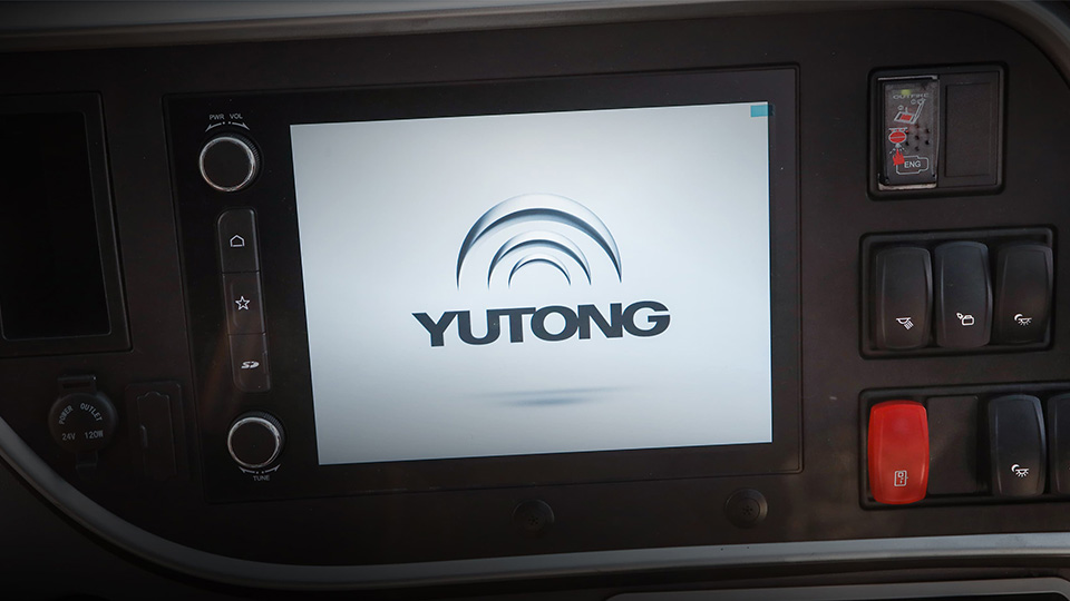 10.4-inch integrated central control