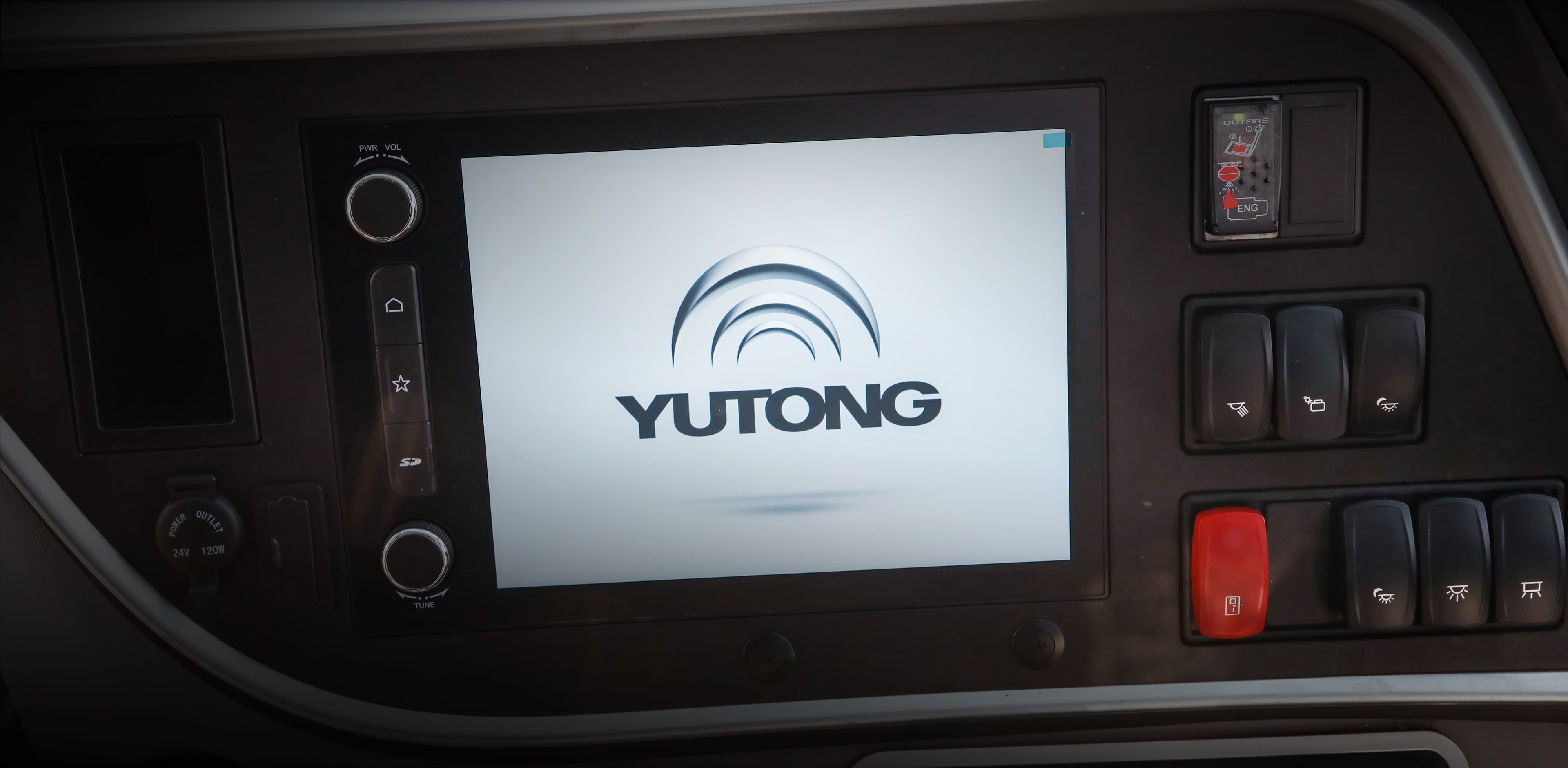 10.4-inch integrated central control