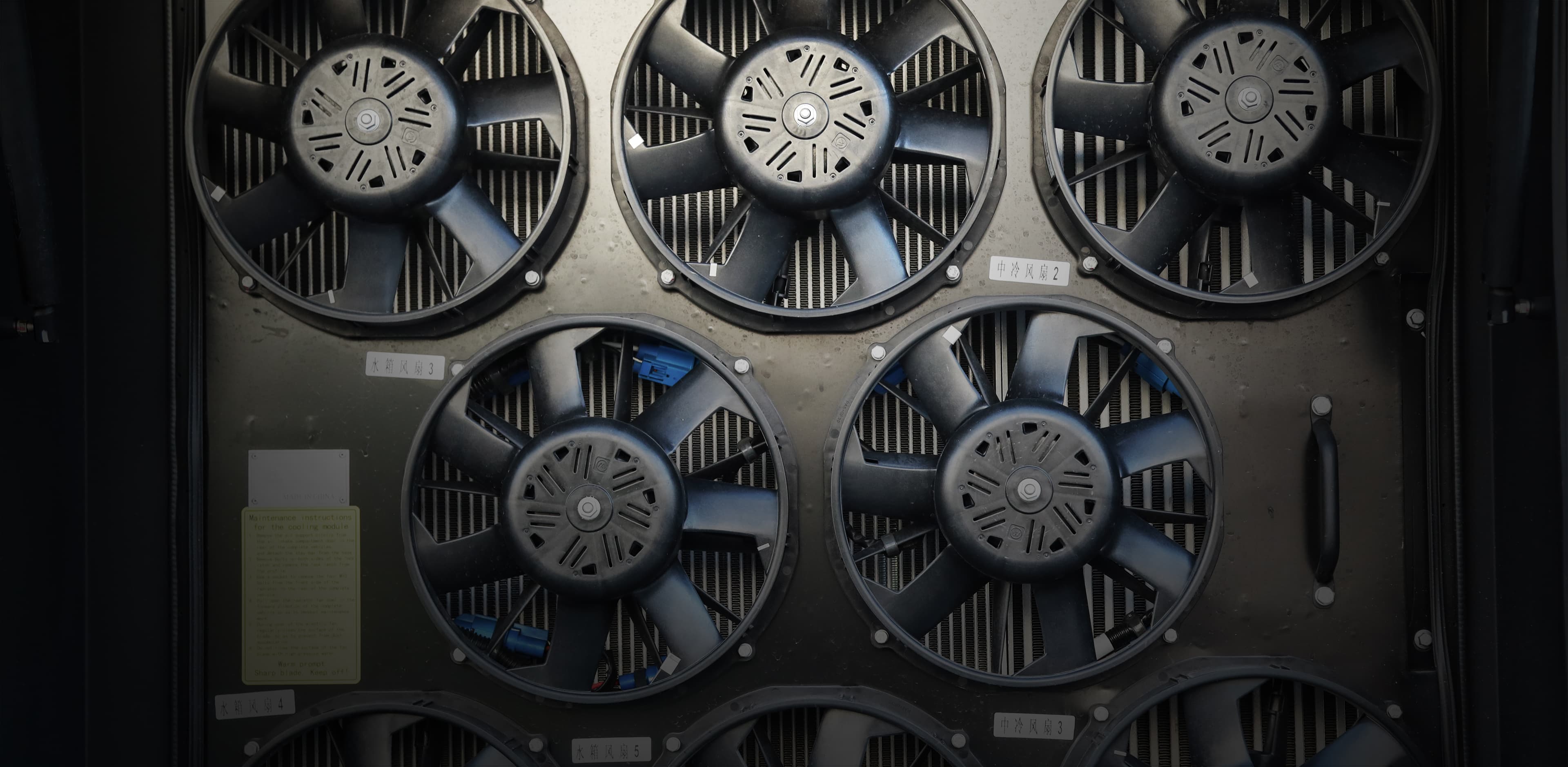 Intelligent electronically controlled cooling system