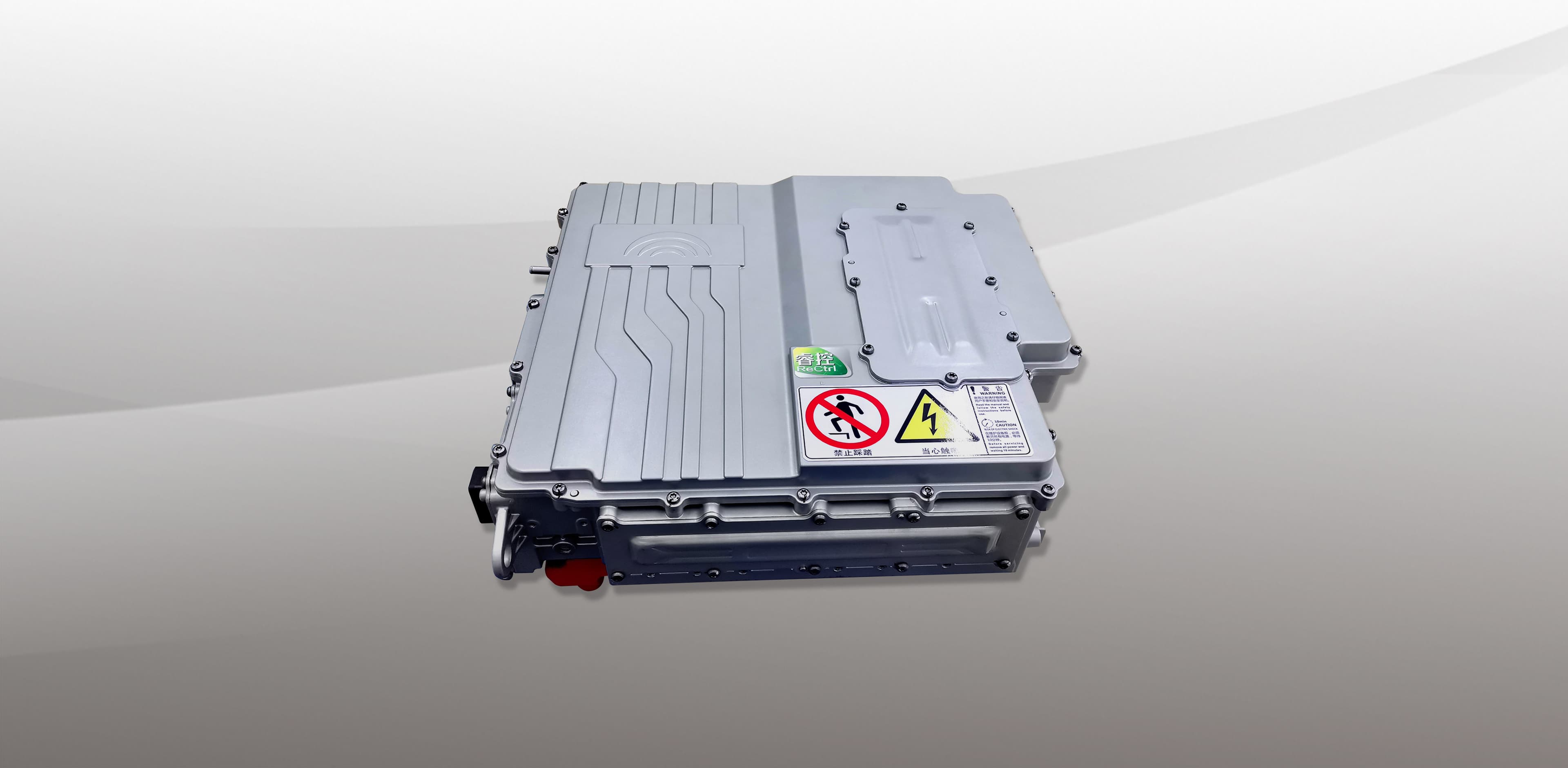 Seven-in-one integrated controller