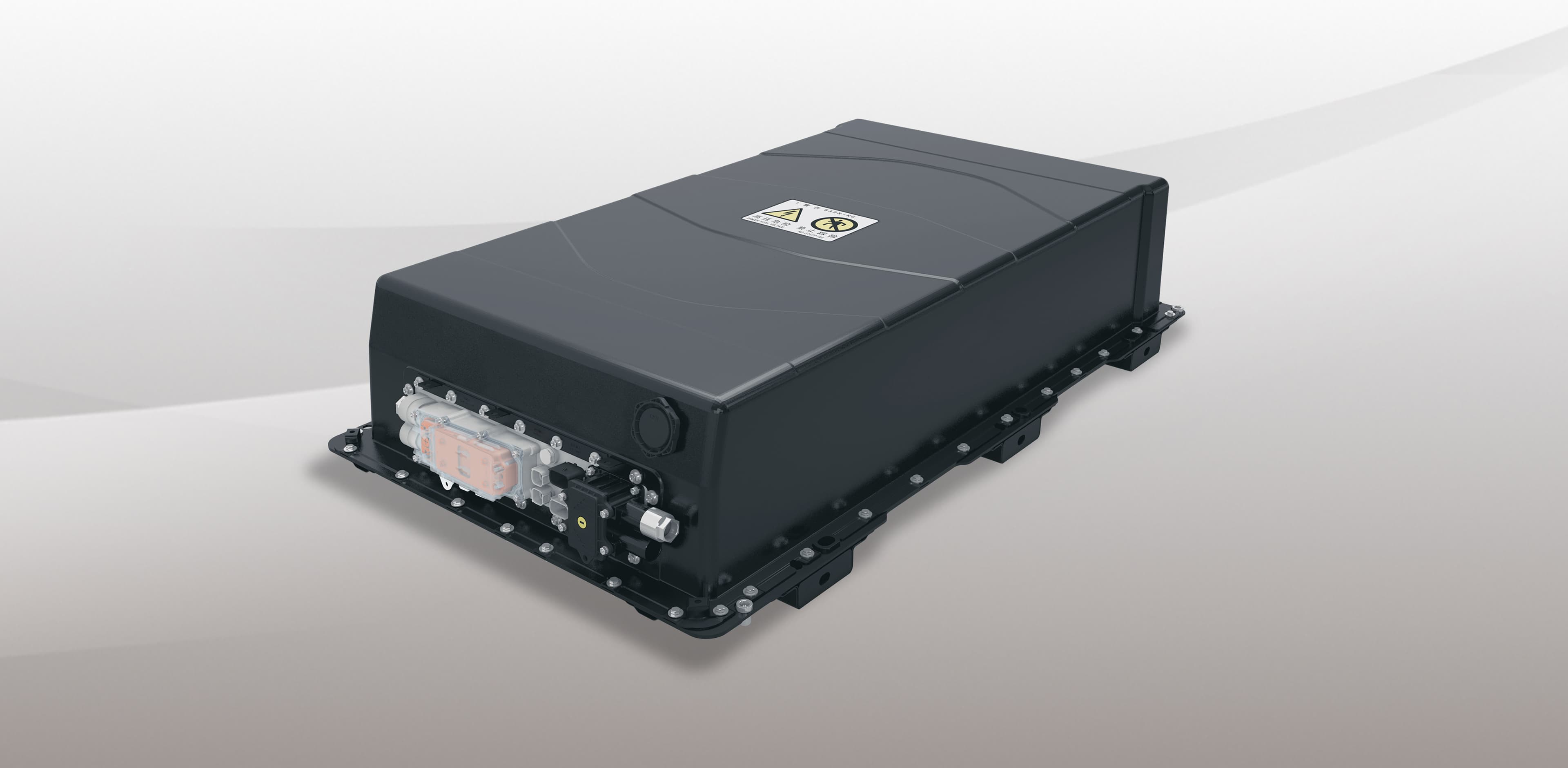 Battery safety