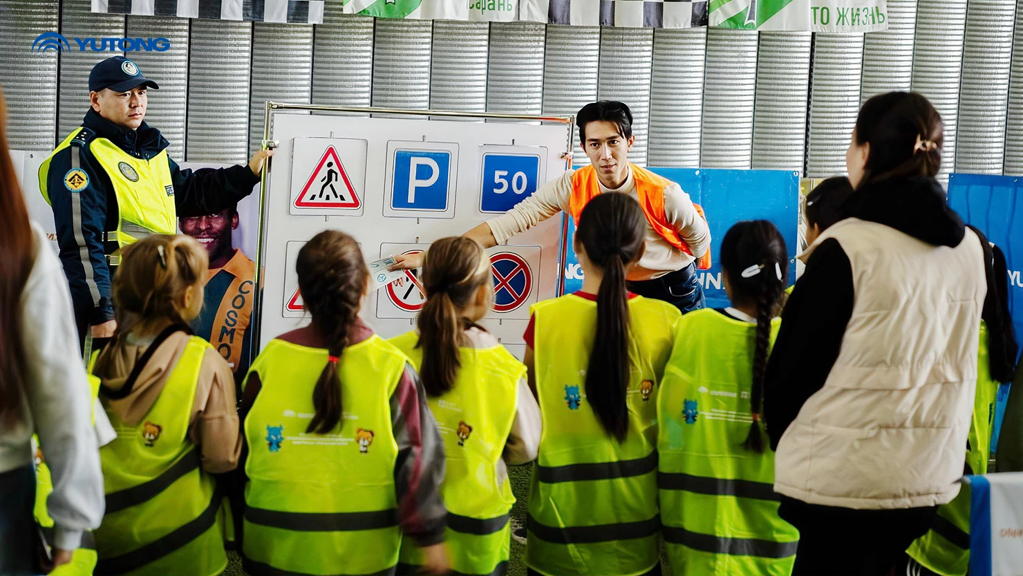 Growing Up with Safety: Yutongs Childrens Road Safety Initiative Reaches Schools Across Kazakhstan