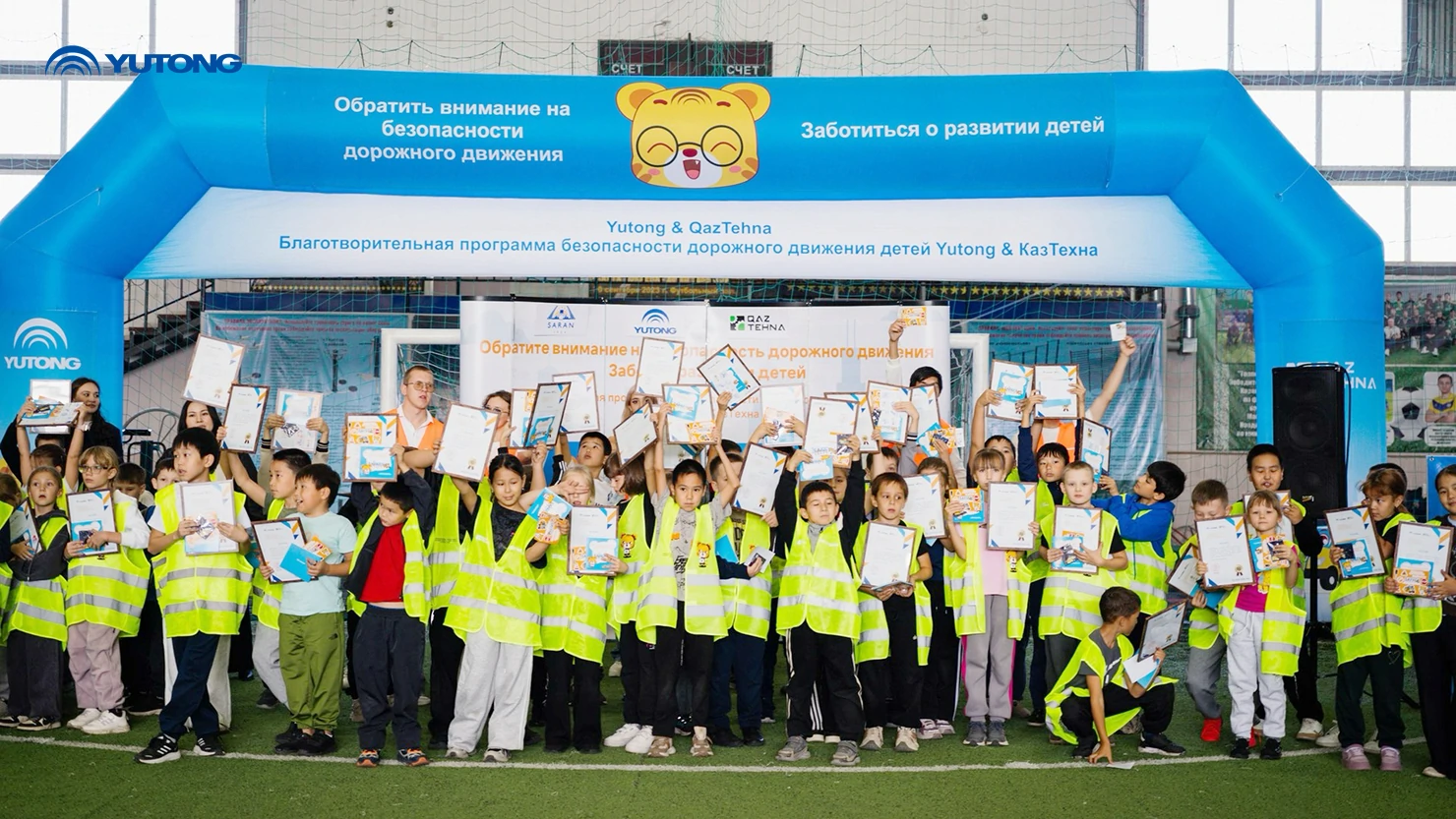 Growing Up with Safety: Yutongs Childrens Road Safety Initiative Reaches Schools Across Kazakhstan