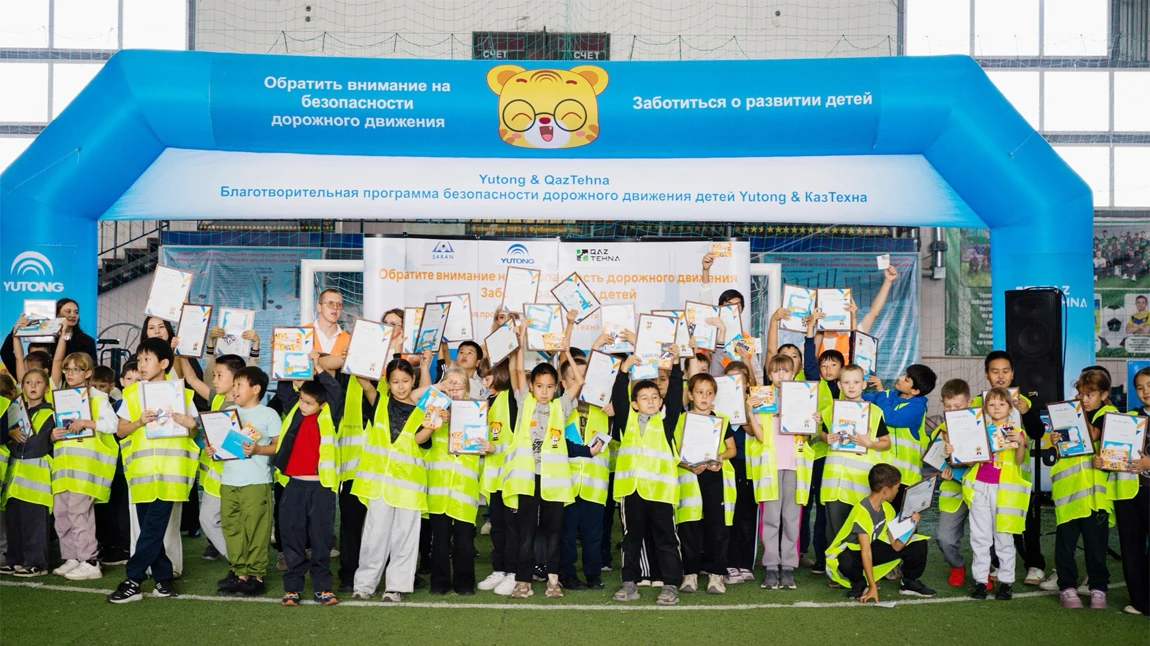 Growing Up with Safety: Yutong's Children's Road Safety Initiative Reaches Schools Across Kazakhstan