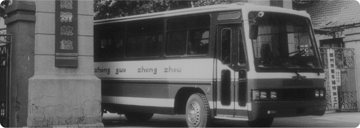 Pakistan-Yutong